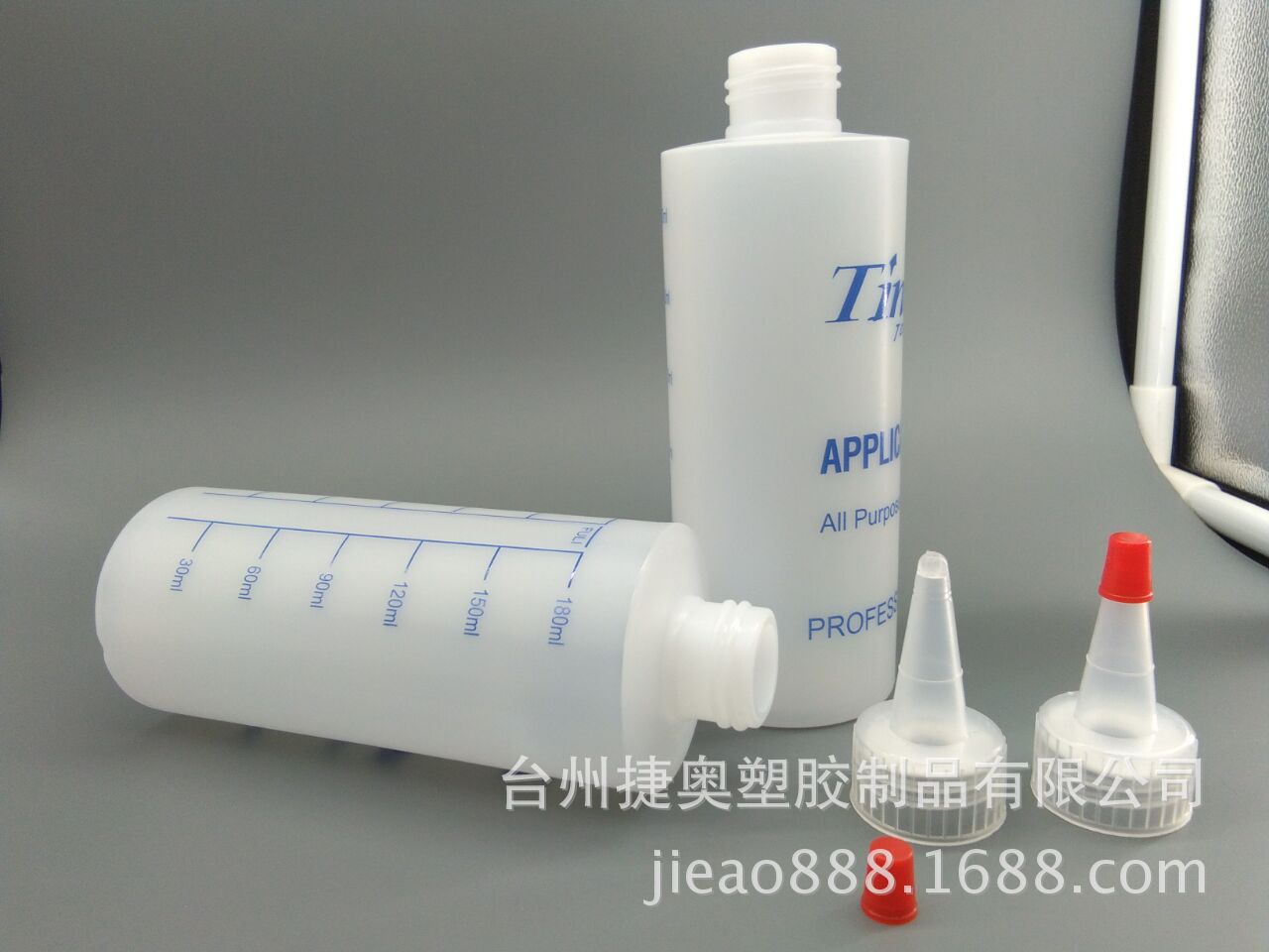 QQ图片20170704084216