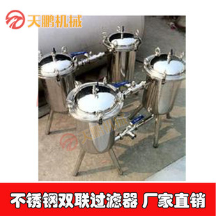 �p�^�V�� ���^�V�������^�V�� ���^�V�� �܄��^�V��