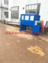 鼎祥优惠卧式来电搅拌机