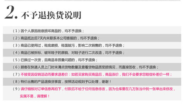 微信图片_20170704165316