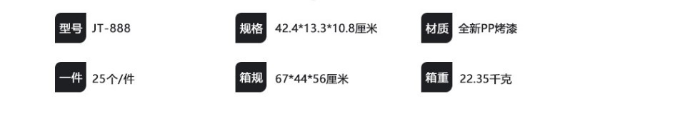 海豚