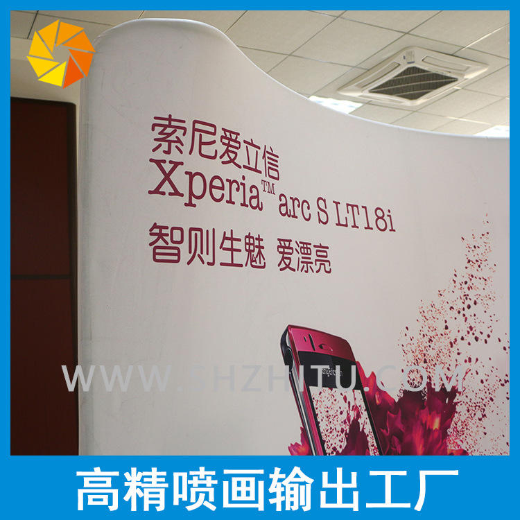 厂家直销直型快幕秀，弧型快幕秀，会议背景画面