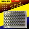 Gaeida AG2 button battery LR726 environmentally friendly battery electronic watch button battery button battery battery batch