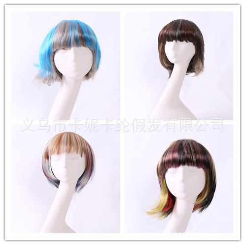 Estudiante BoB cabeza de moda botón interior franjas multicolor moda peluca de personalidad