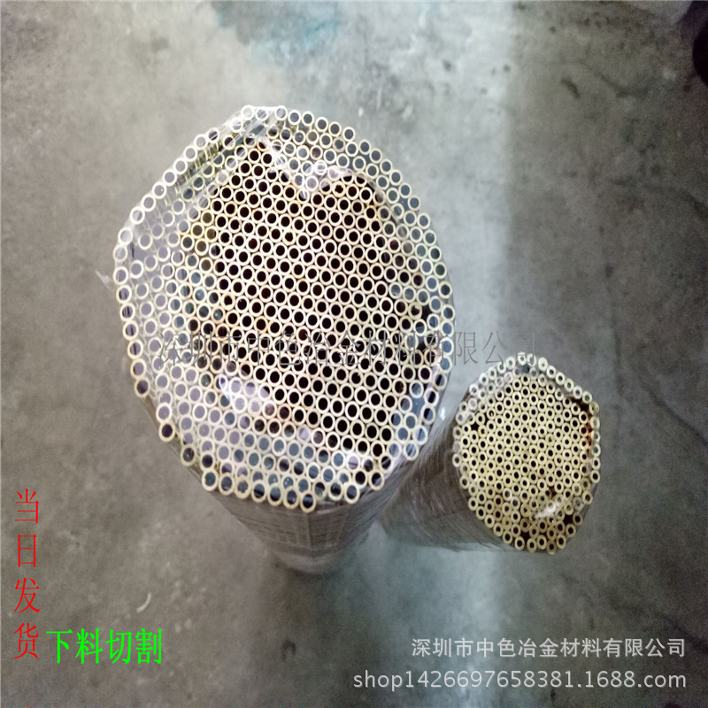 3FEDB69C7786087C800758D49C0A1F