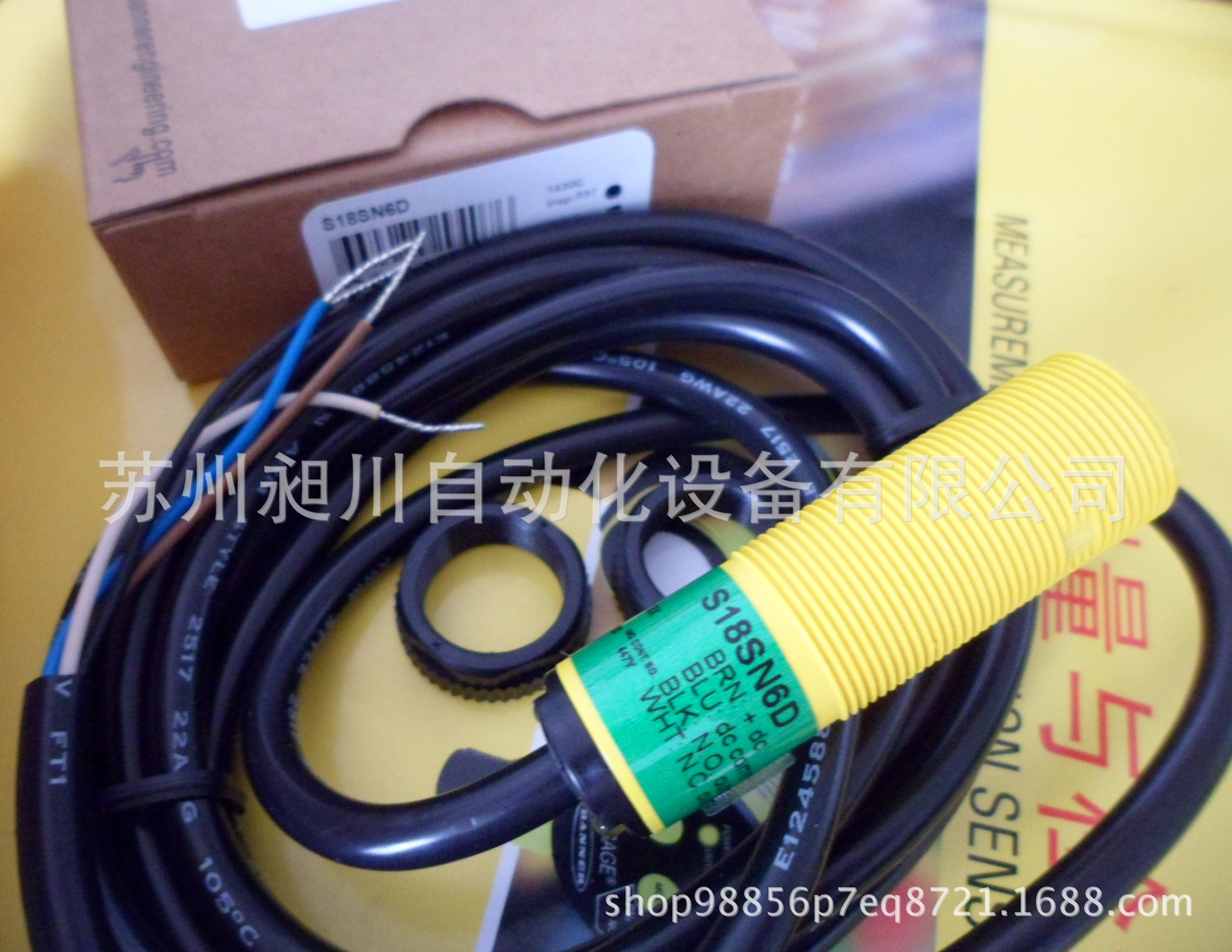 BANNER漫反射式100mm光电开关S18SN6D NPN邦纳原装现货特价