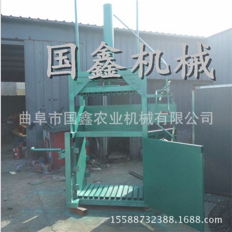 清远高效环保生产厂家