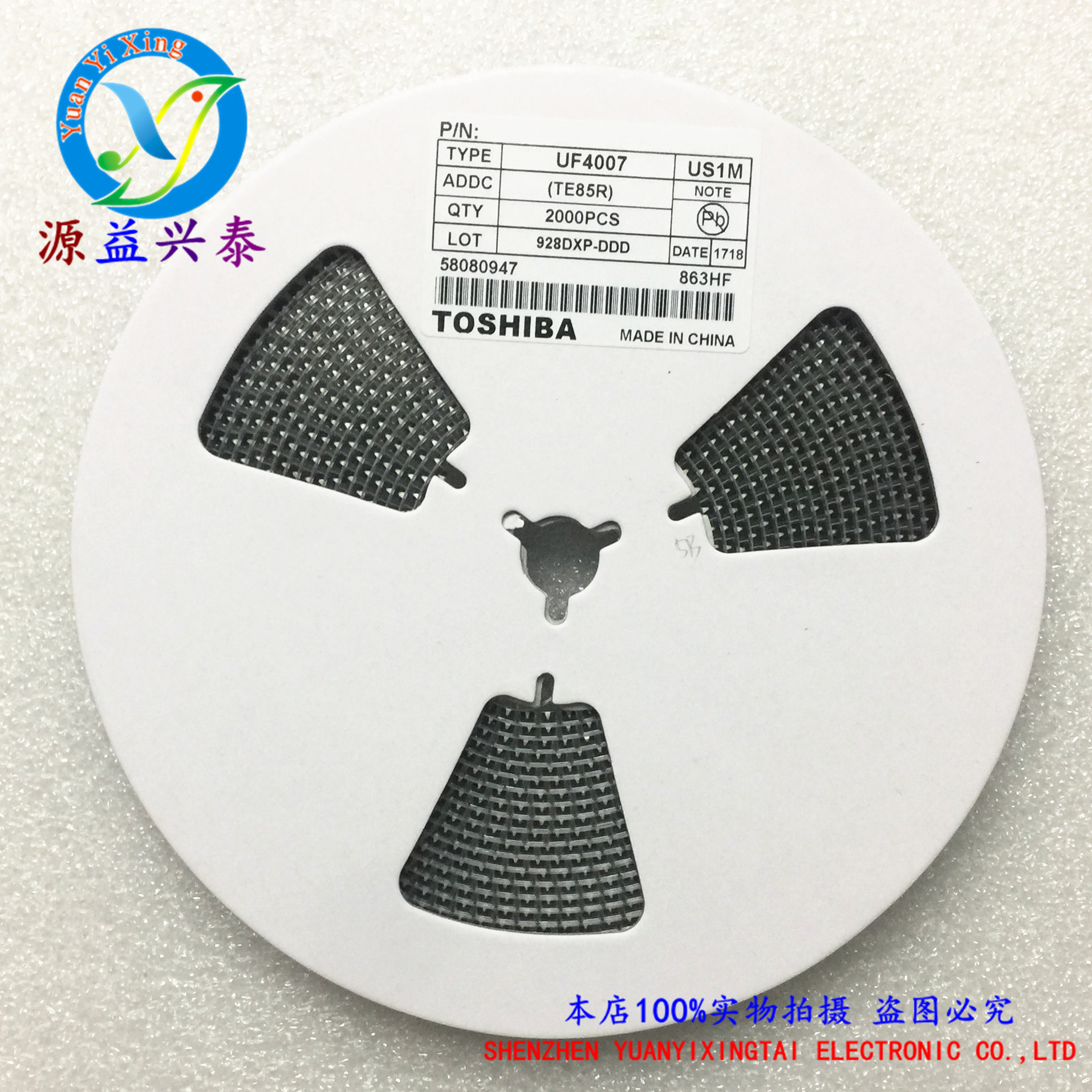 全新原装US1M SMA DO-214AC 贴片二极管