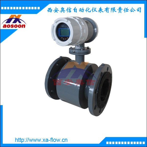 自来水电磁流量计 液体电磁流量计AXLDE-80 水厂专用电磁流量计
