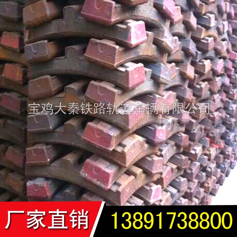 东方红5系列机车闸瓦 探伤车闸瓦 铸铁闸瓦 合成闸瓦-阿里巴巴