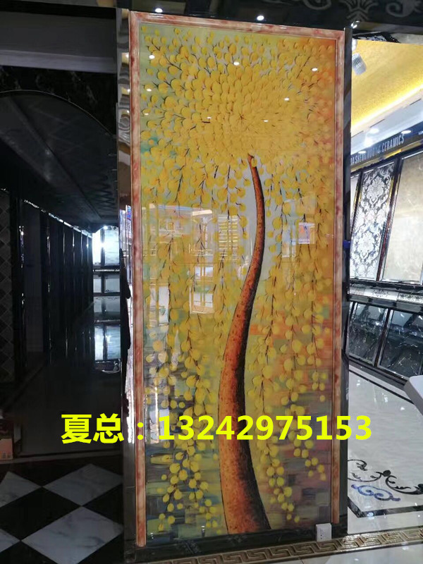 微信圖片_20170607150037