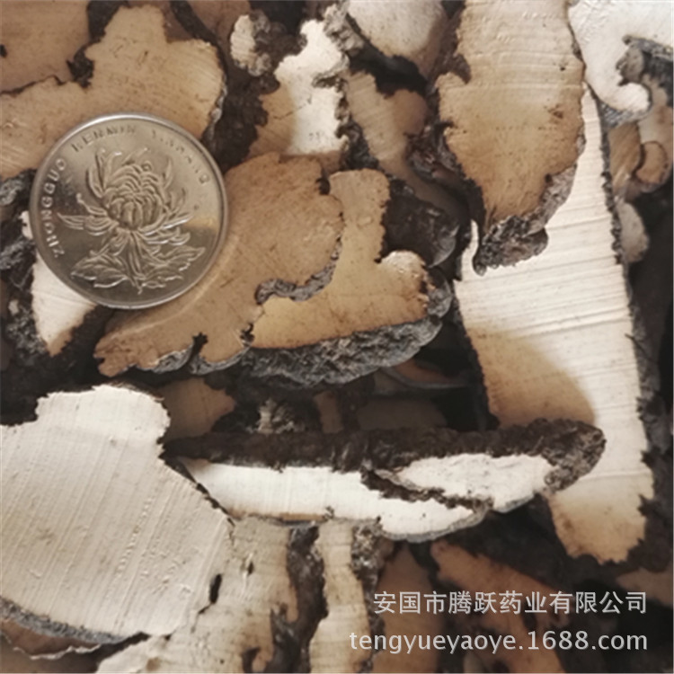 Zhu Ling Polyporus Sclerotium Dried Slices Traditional Chinese Herbal Decoction Ingredient 500g quality and texture