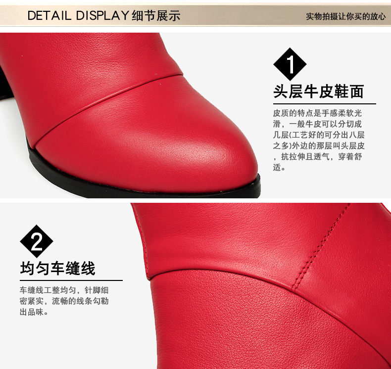 Bottes femme en En cuir - Ref 3355234 Image 34