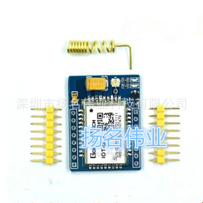 GA6 mini GPRS GSM模塊 A6 短信 語音開發板 無線數據  XTW