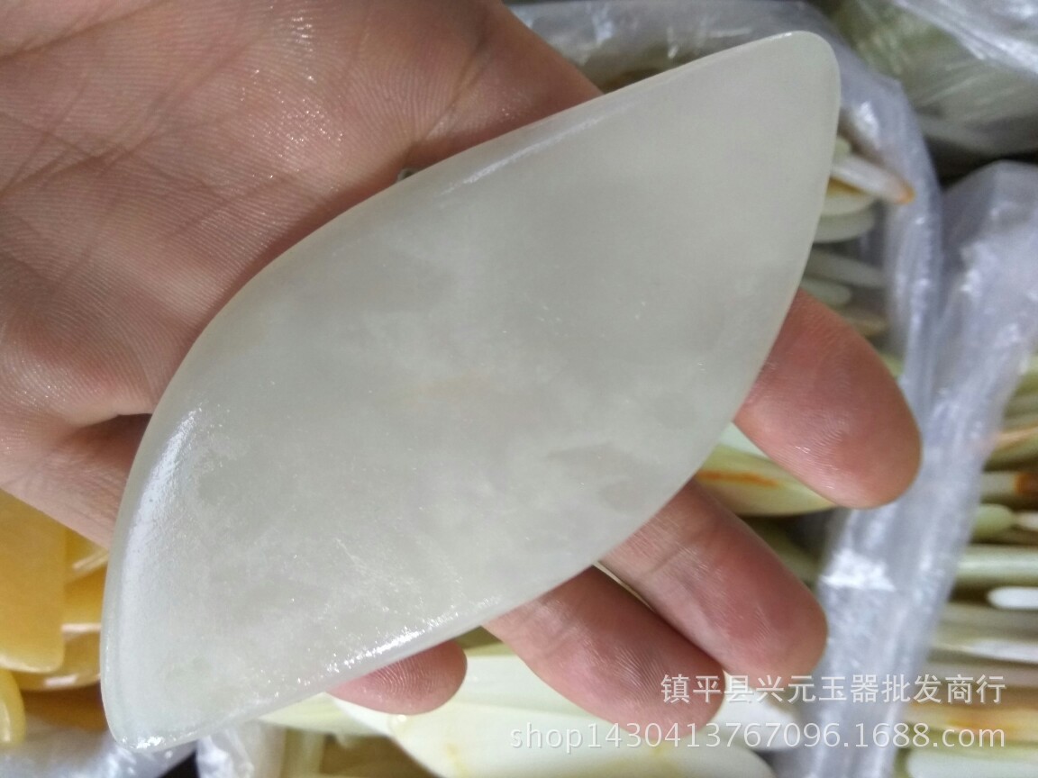 (2개) 공장 직접 자연 마노 아프간 옥 긁기 보드