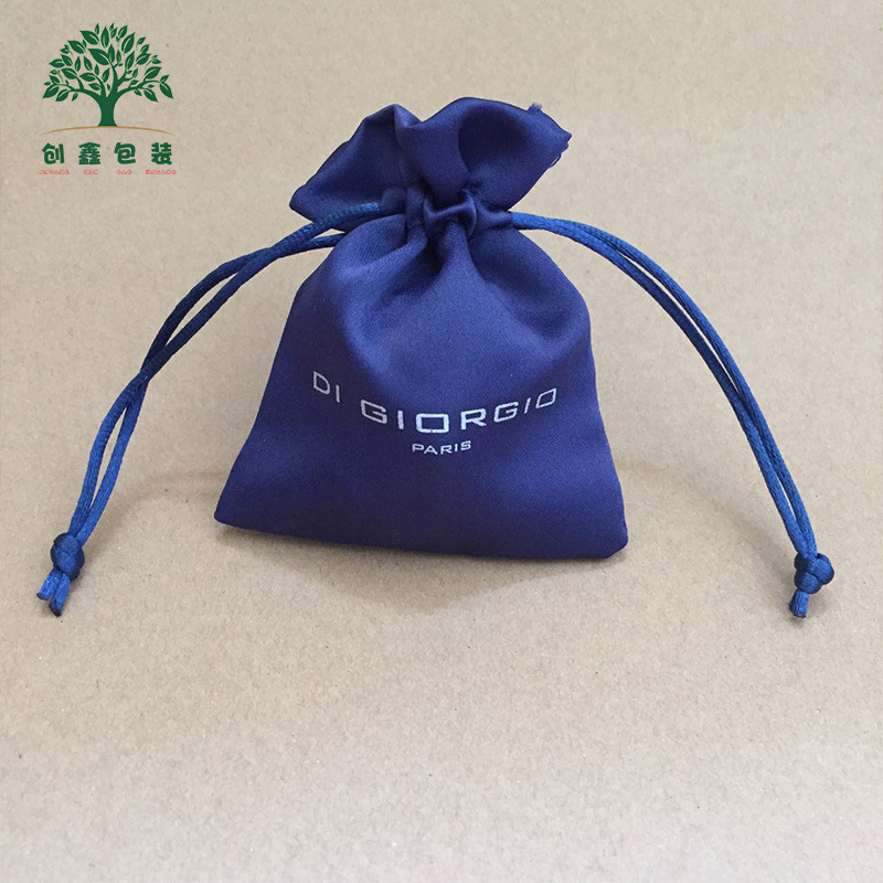 專業定做色丁布袋 塔卡沙加厚色丁布袋 絲綢布束口包裝袋來圖來樣