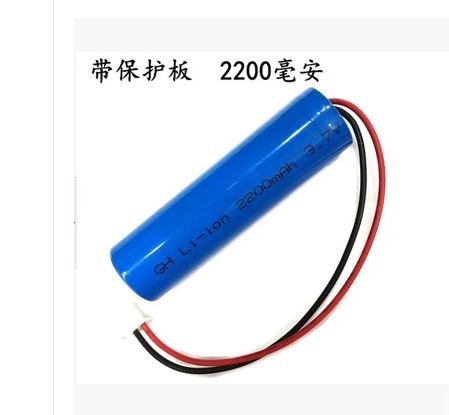 18650锂电池3.7v小风扇充电手电筒电动车5C动力7.4V12V电池组电动