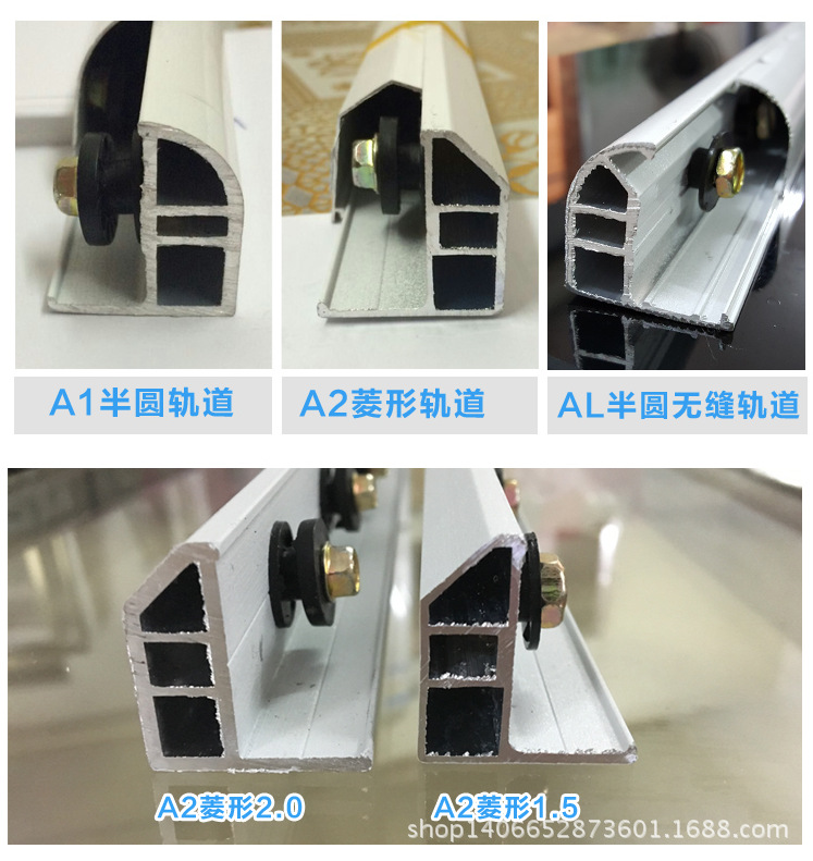 隐形防护网铝材厂家 隐形防护网铝型材出厂价 大量批发