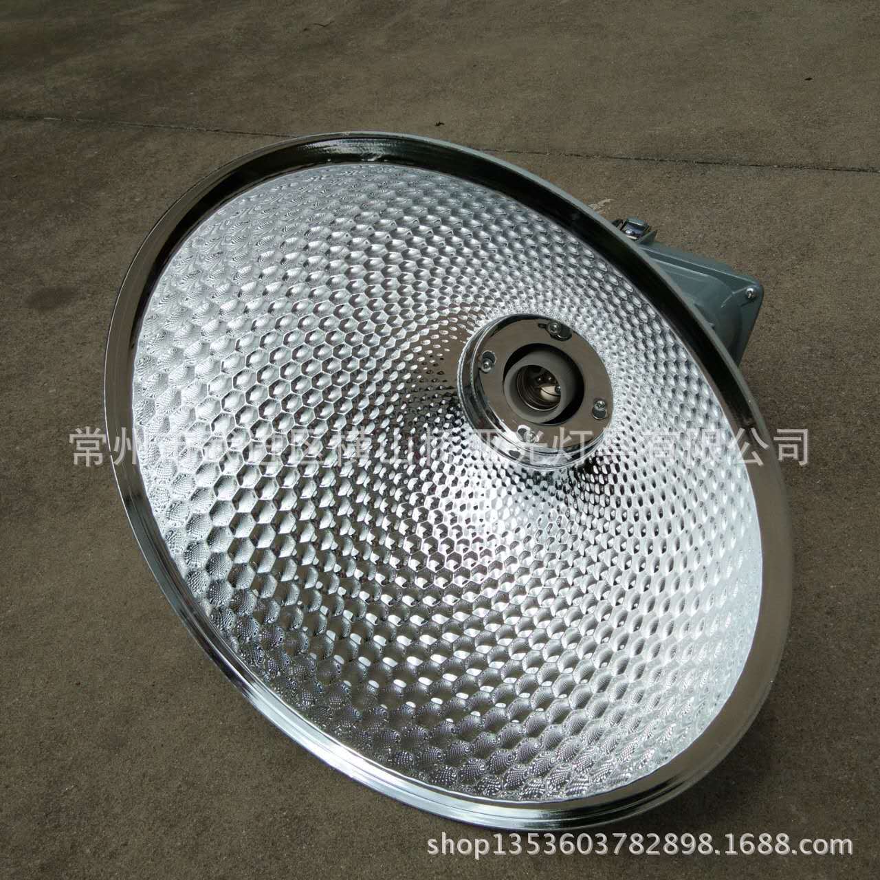 微信图片_20170731130013