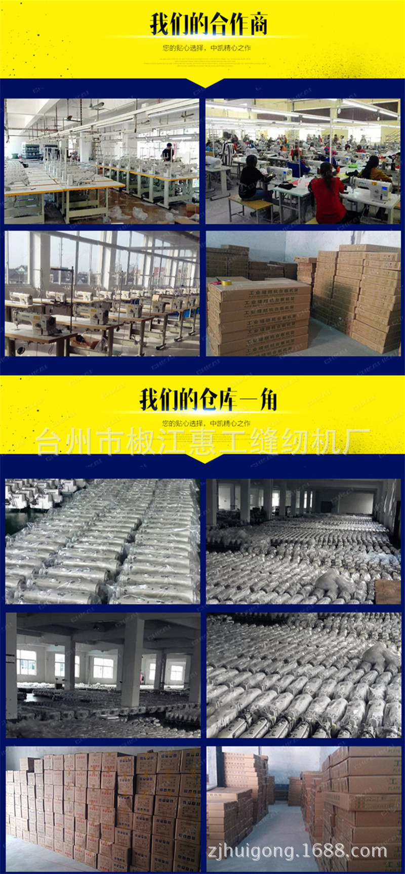 F19鏍锋澘宸ュ巶