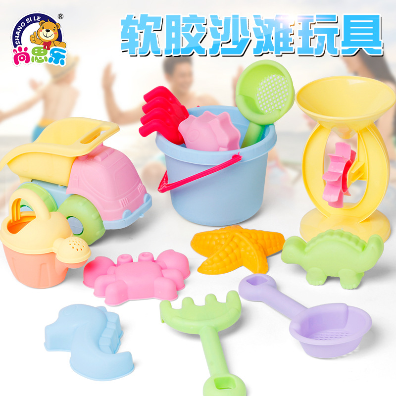 新品軟沙灘車玩具套裝 沙灘桶套裝兒童過家家玩沙玩水寶寶玩具