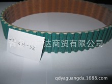 cAݔ͎ cCƤ ͬ T9-513-32