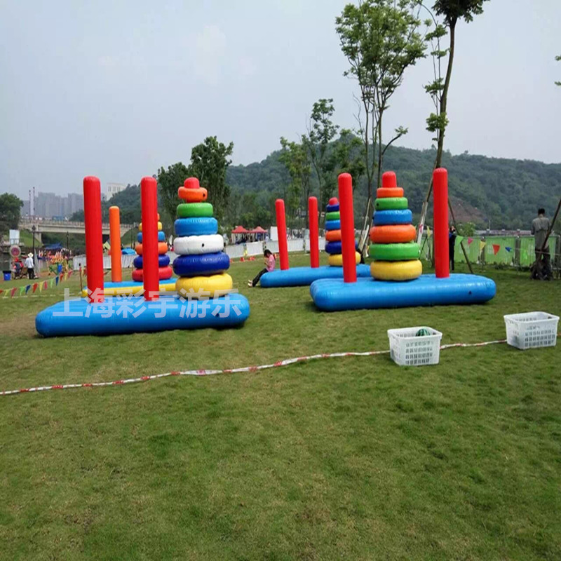 趣味運動會道具器材充氣戶外拓展遊戲道具羅漢疊塔親子活到廠家