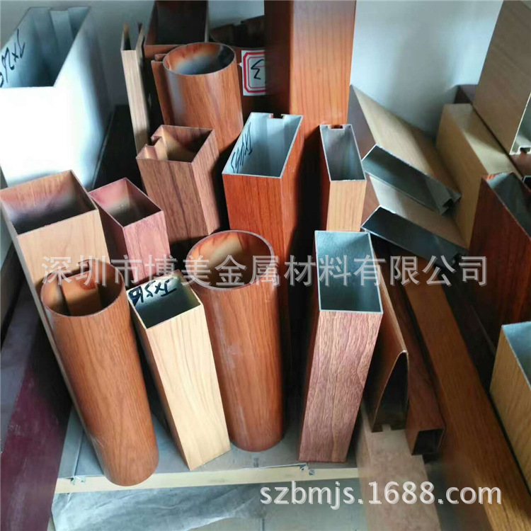 欧标铝型材 铝合金型材 14*25工字形框架 看板型材 铝材