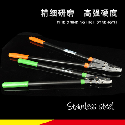 台湾山藤 园林粗枝剪刀 sk-5大力剪 粗钢管不绅缩大枝剪大力士