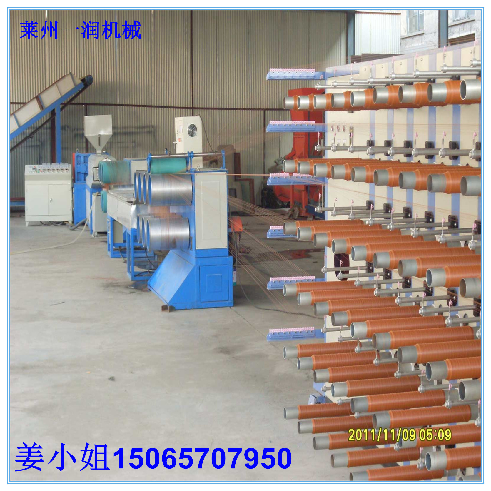 聚乙烯渔网线过滤网拉丝机械设备 尼龙割草线钓鱼线挤出机拉丝机