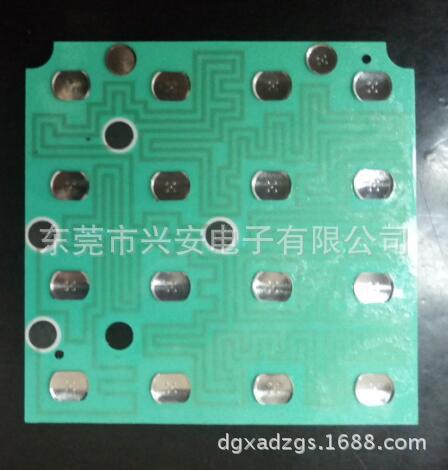 专业生产锅仔片、metal dome