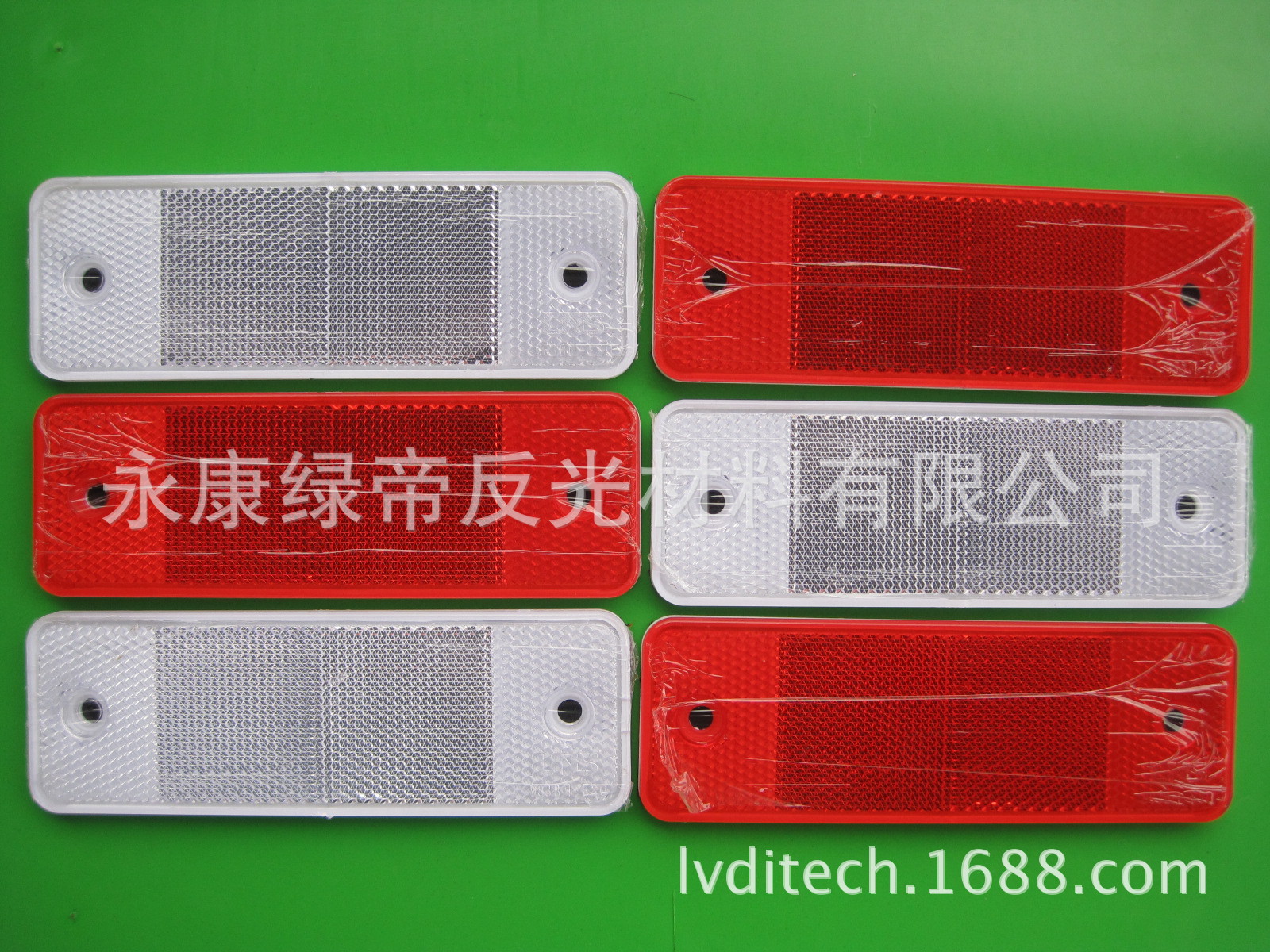 四格LNS反射器 05