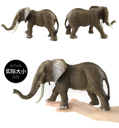Wild simulated animal paradise, animal models, children's toys, various simulated animal worlds