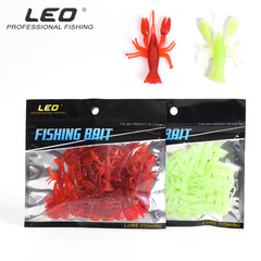 27586 LEO/Leo Soft Bait Shrimp Packable Soft Lure Shrimp Glow-in-the-Dark Red Silicone Rubber Fishing lure Fake bait