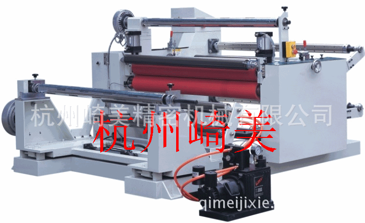 杭州生産銷售大型卷筒複合口罩布分切機分條機
