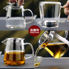 Factory Wholesale Thickened Glass Fair Cup High-Temperature Resistant Tea Divider with Tea Strainer Tea Sea Gongfu Glass Tea Set Accessories