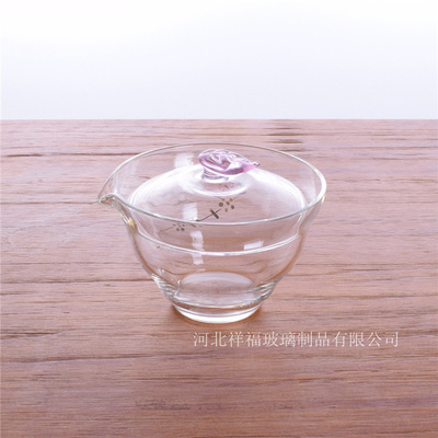 茶杯锤目纹玻璃公道杯茶海品茗杯带把功夫茶具玻璃茶杯