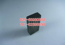 D214碳刷2(10*32)*60、碳刷、博世碳刷品