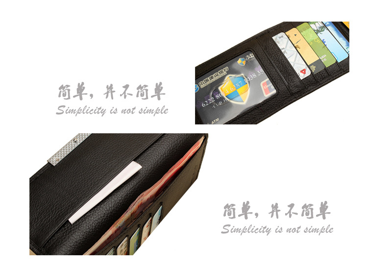 阿里巴巴-11052_16