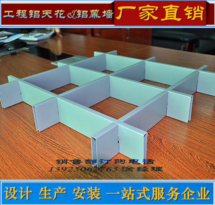 888%_精雕欧佰-B_副本jdob9