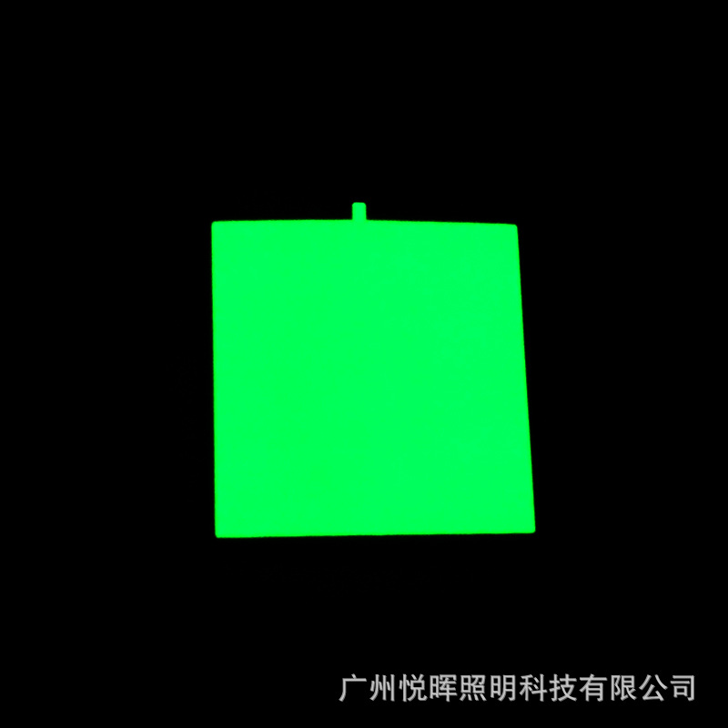 green (1)