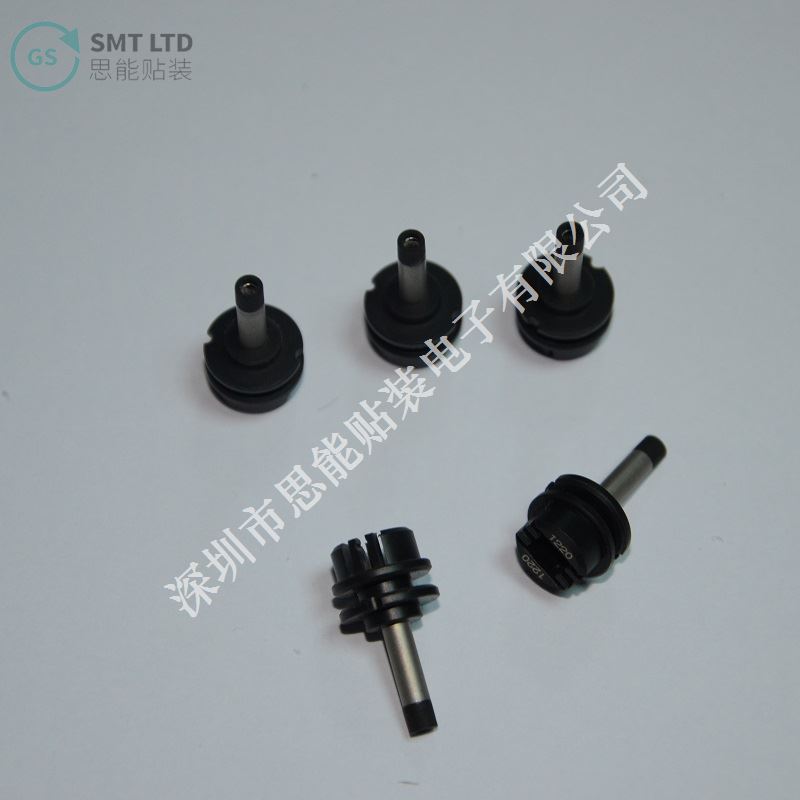 UNIVERSAL NOZZLE 贴片机配件 环球吸嘴 1220 Nozzle 51305301