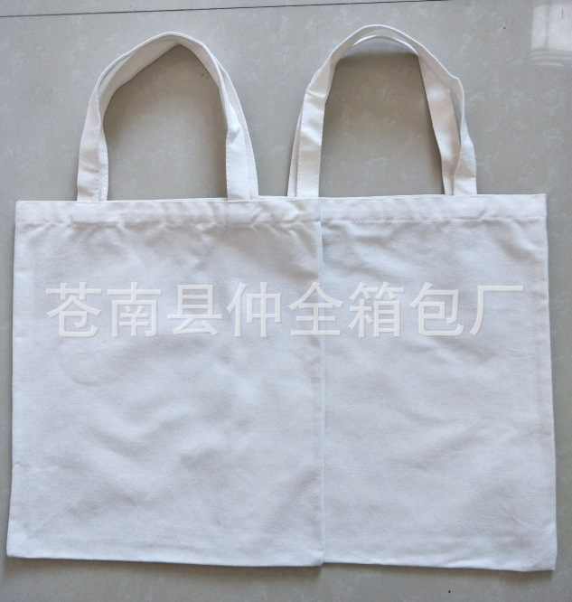 现货空白帆布袋手提购物袋定制手绘画袋DIY棉布袋可来图定做