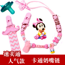 ĸ����Ʒ�냺�����������朊A ��������朊A ���쎧 ����A