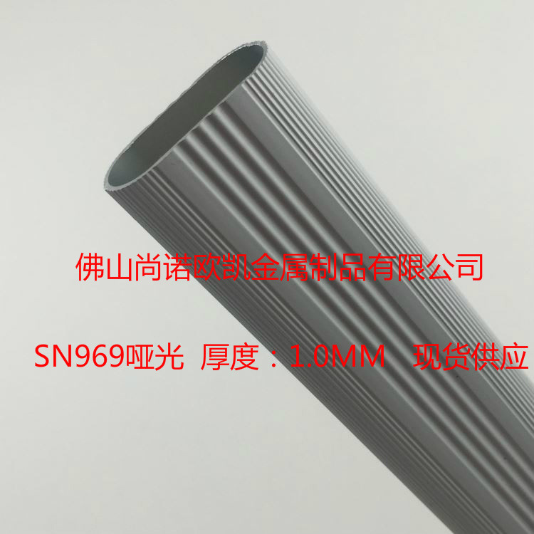 佛山厂家批发各类衣柜衣通杆 铝合金挂衣杆 衣柜铝材