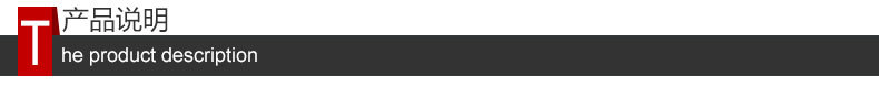 中草药粉碎机内页_01