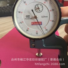 600d加密牛津布压延PVC钻石纹布料批发直销涂层3*3面料