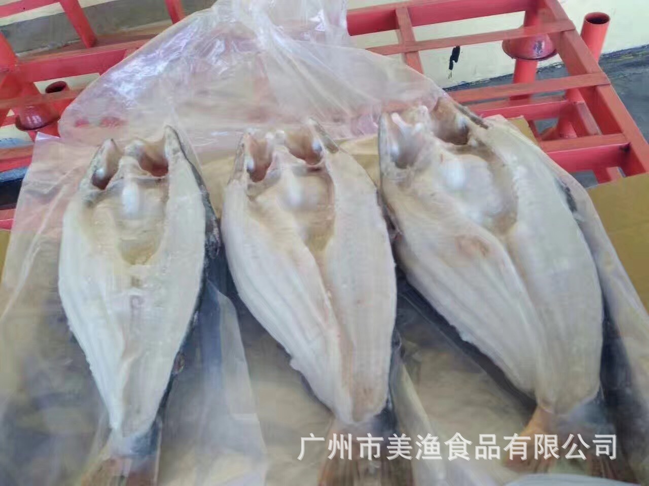 速冻活冻开边开背巴沙鱼冷冻湄公鱼烤鱼用凌波鱼巴沙鱼烤鱼10kg件-阿里巴巴