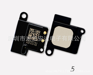 �m���i8p  Ͳ ��� 5s/6��/6s/7g ear speaker ���� Ͳ