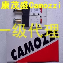 CAMOZZI늴y CFB-D22C-WX YP1M-4MPMLUWITXPA2CL-B